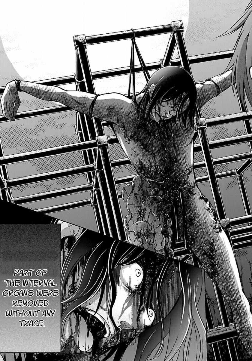 The Nameless Monster-The Spider, the Girl, and the Grotesque Murders Chapter 8 16